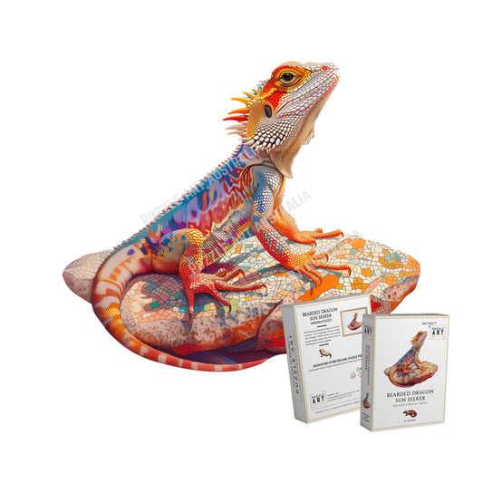 Bearded Dragon Sun Seeker ~ Decorative Wooden Puzzle Puzzle Art Australia